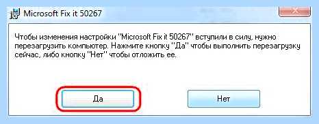 Host файл windows 10 путь