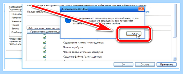 Host файл windows 10 путь