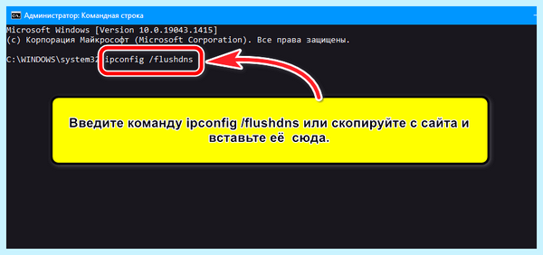 Host файл windows 10 путь