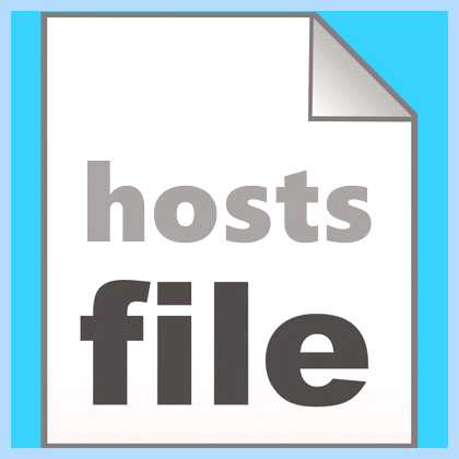 Host где находится