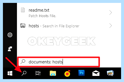 Host где находится