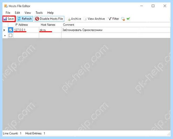 Host win 10