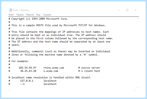 Host win 10