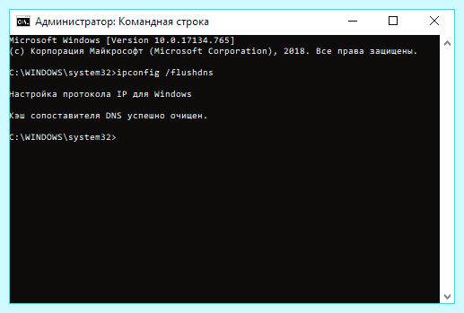 Hosts win 10 где находится
