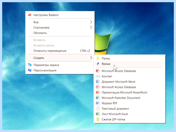 Hosts win 10 (hosts, hosts Windows, файла hosts, файл hosts) Hosts win 10