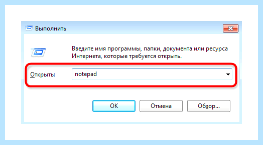 Hosts windows 10 скачать (hosts, windows, скачать, файл hosts, файла hosts, hosts Windows) Hosts windows 10 скачать