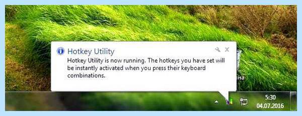 Hotkey что это