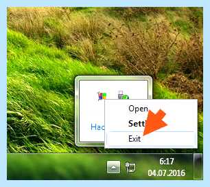 Hotkey driver что это