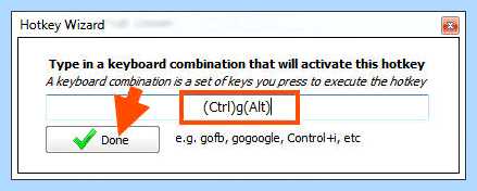 Hotkey driver что это