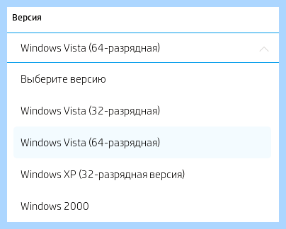 Hp 1010 драйвер для windows 10
