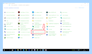 Hp 1010 драйвер windows 10 64