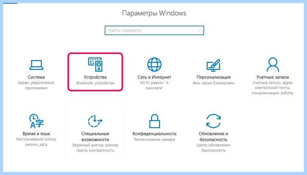 Hp 1010 drivers