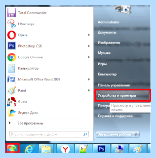 Hp 1010 как установить на windows 10