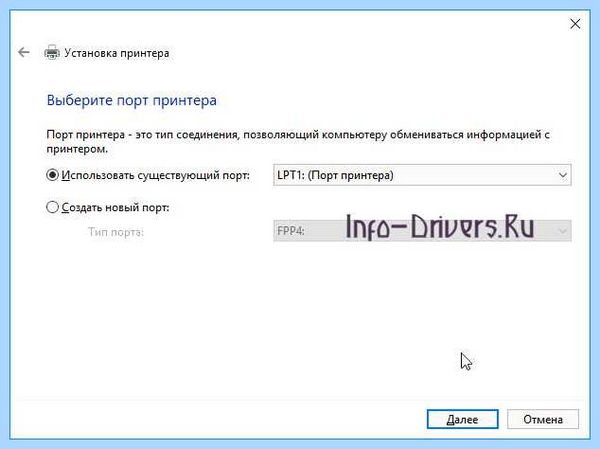 Hp 1015 драйвер windows 10