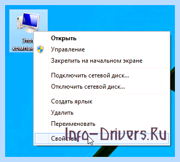Hp 1015 драйвер windows 10
