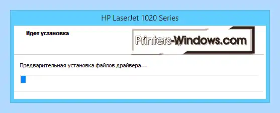 Hp 1018 драйвер windows 10