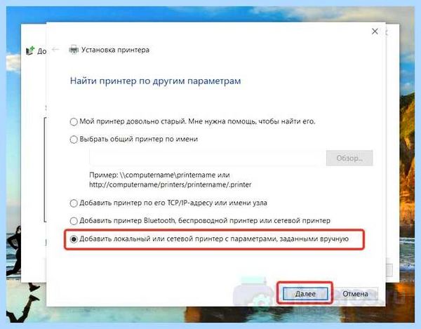 Hp 1018 driver