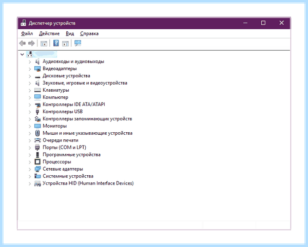 Hp 1102 p