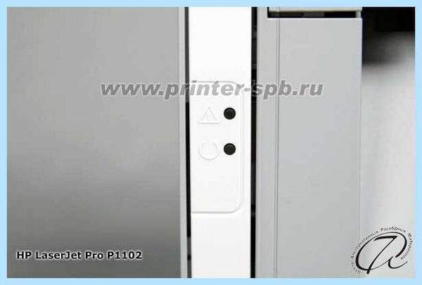 Hp 1102 p