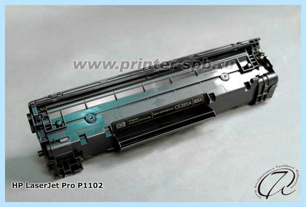 Hp 1102 p