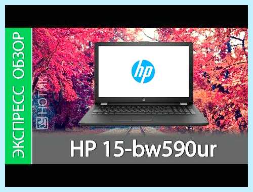 Hp 15 10 (Wi-Fi Bluetooth, Intel Core, Bluetooth Windows, Wi-Fi Bluetooth Windows, Graphics Wi-Fi) Hp 15 10