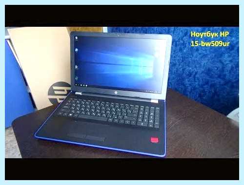 Hp 15 10 (Wi-Fi Bluetooth, Intel Core, Bluetooth Windows, Wi-Fi Bluetooth Windows, Graphics Wi-Fi) Hp 15 10