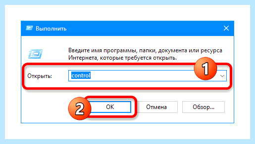 Hp 15 dw1045ur не работает тачпад