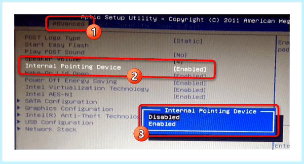 Hp 15 dw1045ur не работает тачпад