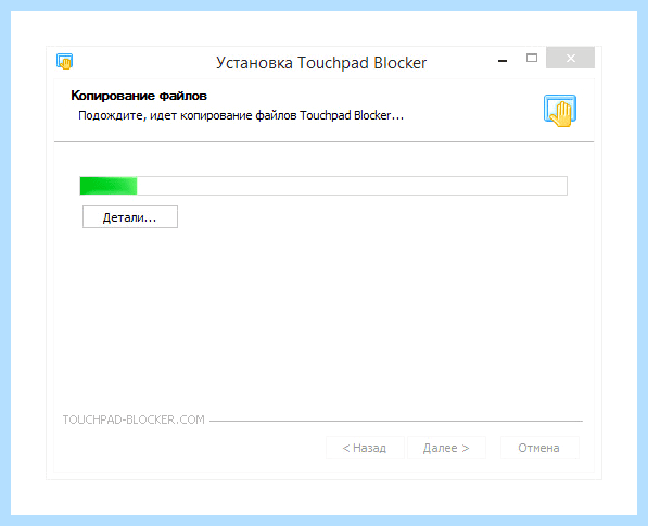 Hp 15 dw1045ur не работает тачпад