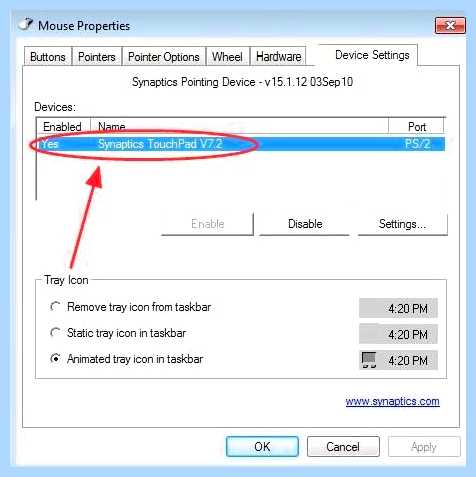 Hp 15s fq2000 не работает тачпад