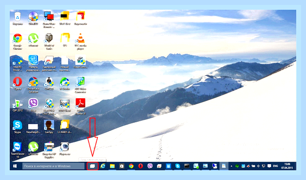 Виртуальный рабочий стол для windows 10