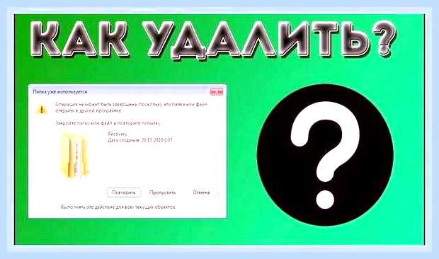 Вирус не удаляется () Вирус не удаляется