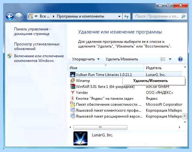 Вирус в опере принудительная перезагрузка платформы по завершении Вирус в опере принудительная перезагрузка платформы по завершении