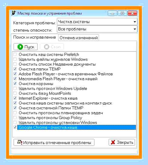 Вирус в опере () Вирус в опере