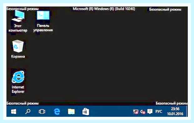 Висит подготовка windows не выключайте компьютер