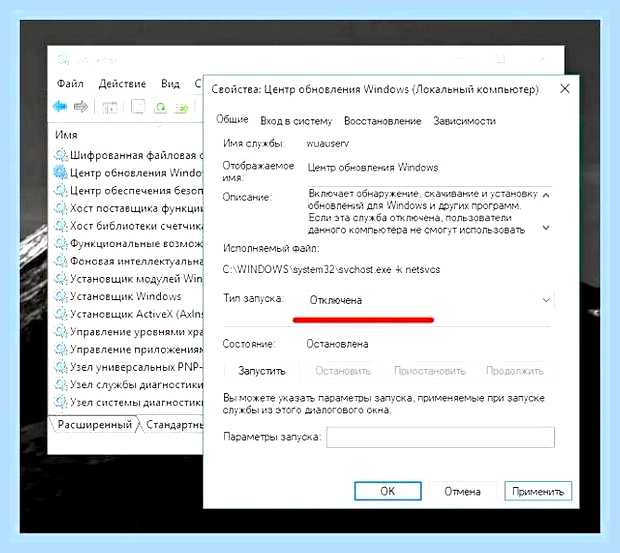 Висит подготовка windows не выключайте компьютер
