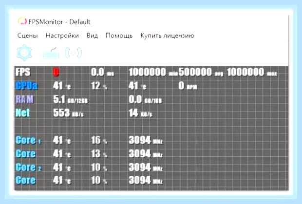 Виснет игра на компьютере () Виснет игра на компьютере