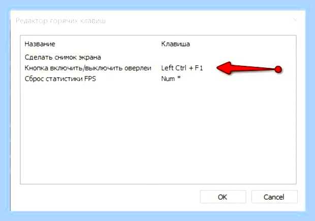 Виснет игра на компьютере () Виснет игра на компьютере