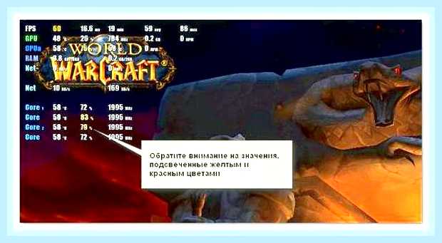 Виснет игра на компьютере () Виснет игра на компьютере