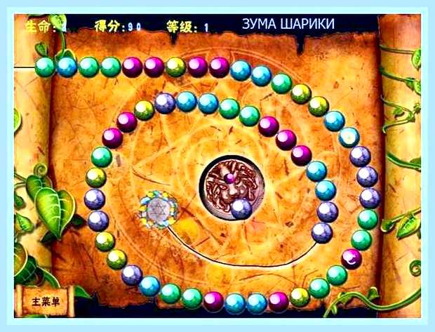 Виснет игра на компьютере () Виснет игра на компьютере