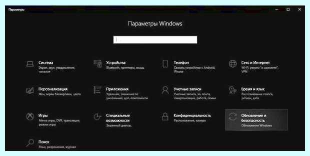 Виснет ноутбук асер обратить внимание на состояние операционной