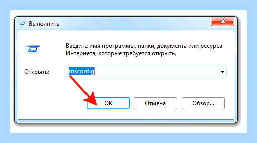 Виснет ноутбук асер