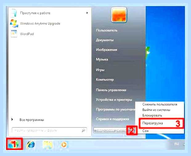 Виснет ноутбук асер