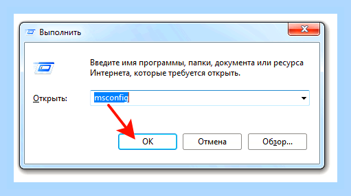 Виснет ноутбук асер