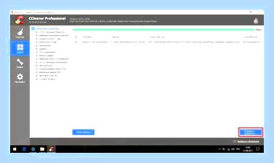 Виснет ноутбук windows 10 () Виснет ноутбук windows 10