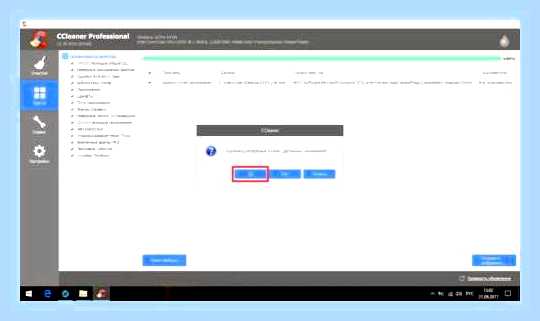 Виснет ноутбук windows 10 () Виснет ноутбук windows 10