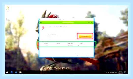 Виснет ноутбук windows 10 () Виснет ноутбук windows 10
