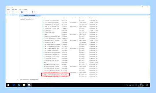 Виснет ноутбук windows 10 () Виснет ноутбук windows 10