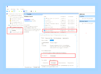 Виснет ноутбук windows 10 () Виснет ноутбук windows 10