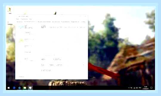 Виснет ноутбук windows 10 () Виснет ноутбук windows 10